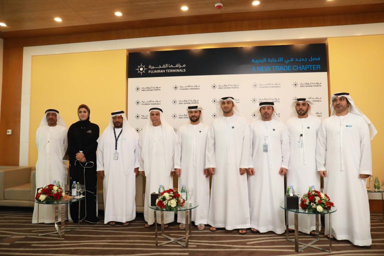 Abu Dhabi Ports Officially Commences Operations at Fujairah Terminals ...