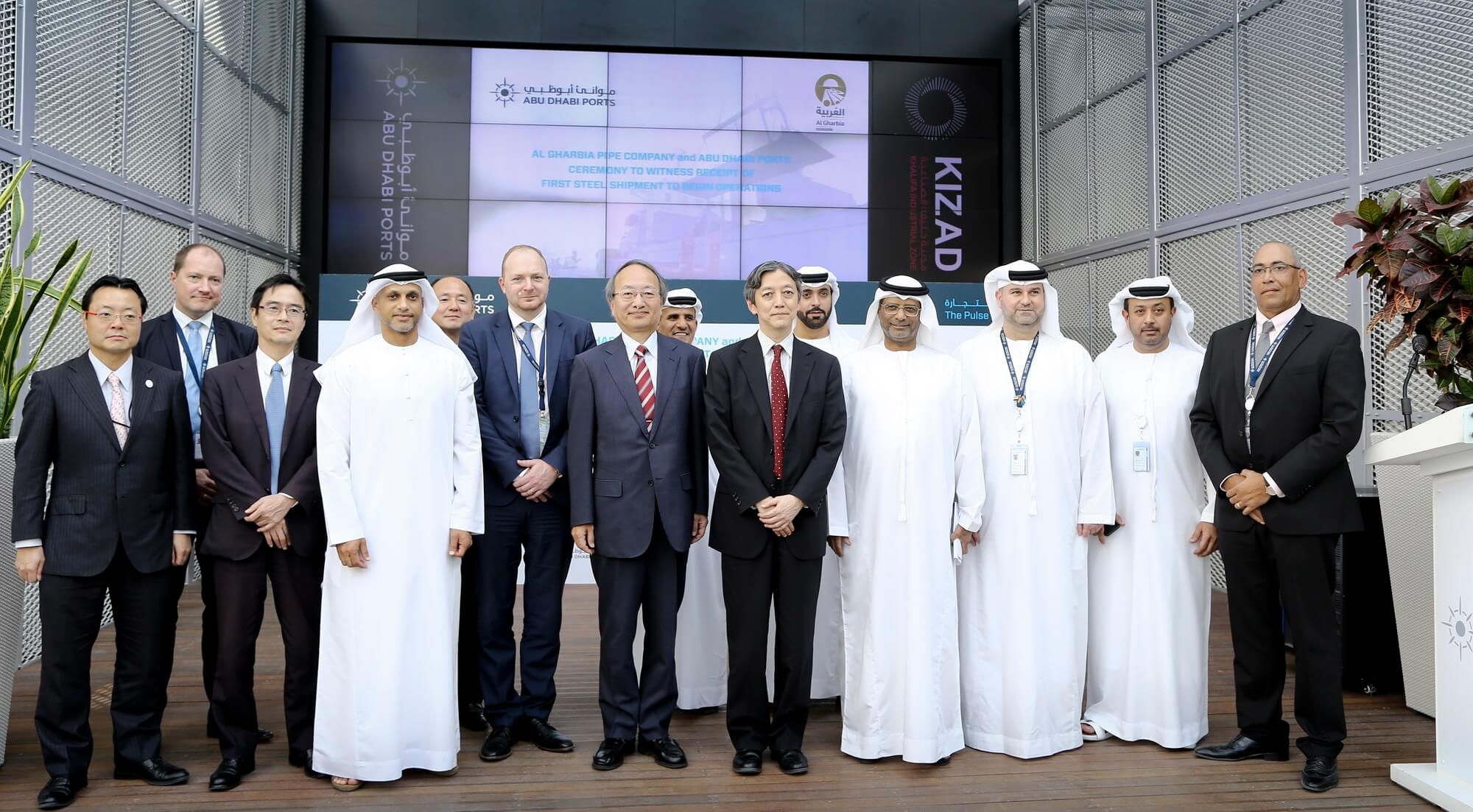 High level Japanese delegation visits KIZAD | Abu Dhabi Ports